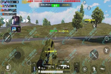 为什么和平精英外挂多(为什么和平精英现在外挂很多) 为什么和平精英外挂多(为什么和平精英现在外挂很多)