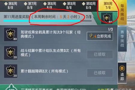 和平精英re辅助哪里下(和平精英辅助功能哪里下载) 和平精英re辅助哪里下(和平精英辅助功能哪里下载)