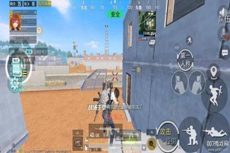 和平精英烈日辅助怎么使用(和平精英辅助使用) 和平精英烈日辅助怎么使用(和平精英辅助使用)