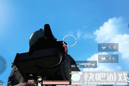 和平精英你们开辅助瞄准吗(和平精英要打开辅助瞄准吗) 和平精英你们开辅助瞄准吗(和平精英要打开辅助瞄准吗)