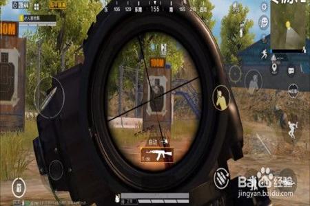 和平精英如何辅助瞄准无限触发(和平精英辅助瞄准 不触发) 和平精英如何辅助瞄准无限触发(和平精英辅助瞄准 不触发)