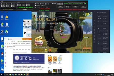 和平精英什么外挂好使(和平精英什么外挂比较好) 和平精英什么外挂好使(和平精英什么外挂比较好)