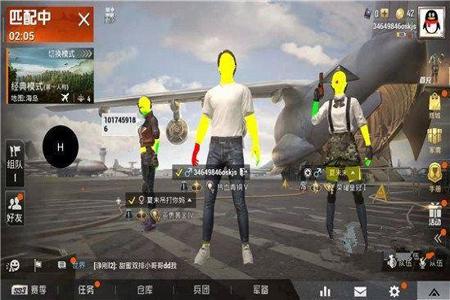 和平精英安卓手机外挂怎么开(和平精英安卓手机外挂) 和平精英安卓手机外挂怎么开(和平精英安卓手机外挂)