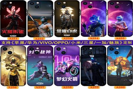 vivo手机和平精英外挂(vivo手机和平精英外挂怎么下) vivo手机和平精英外挂(vivo手机和平精英外挂怎么下)